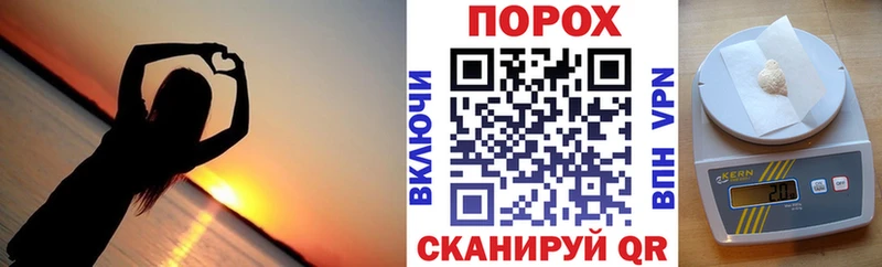 Амфетамин Розовый  это телеграм  Елизаветинская 