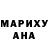 MDMA кристаллы Milana Derevenskih