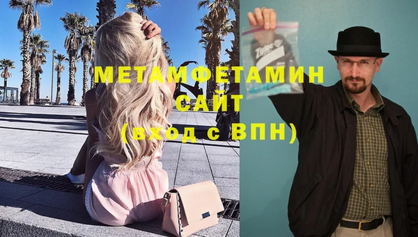 ешки Бугульма
