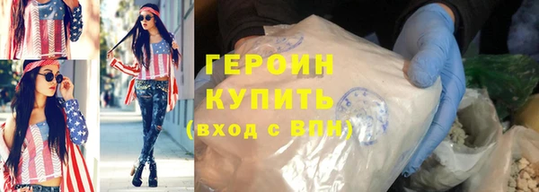 ешки Бугульма
