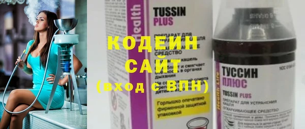 ешки Бугульма