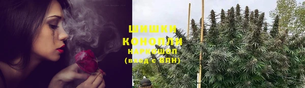 spice Верхнеуральск