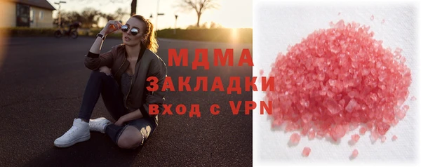 меф VHQ Верхний Тагил