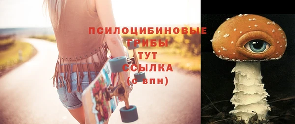 мдма Верея