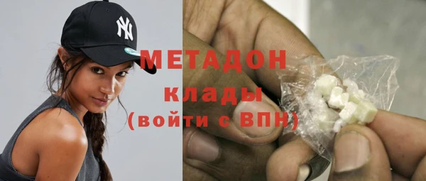 ешки Бугульма
