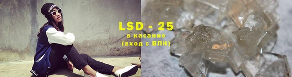 меф VHQ Верхний Тагил