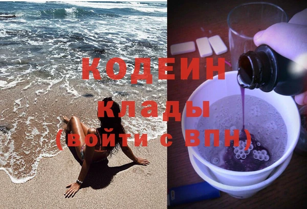 spice Верхнеуральск
