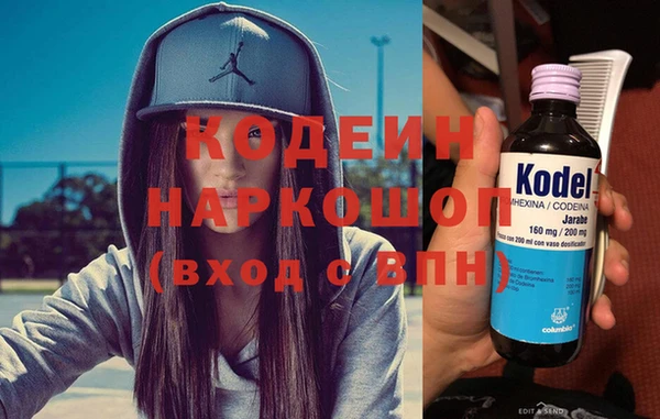 ешки Бугульма