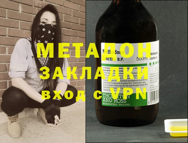 ешки Бугульма