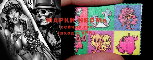 ешки Бугульма