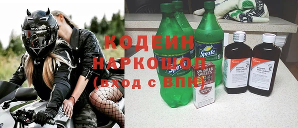 мдма Верея