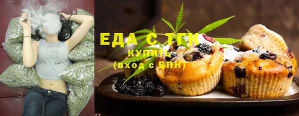 ешки Бугульма