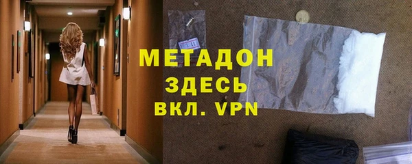 ешки Бугульма