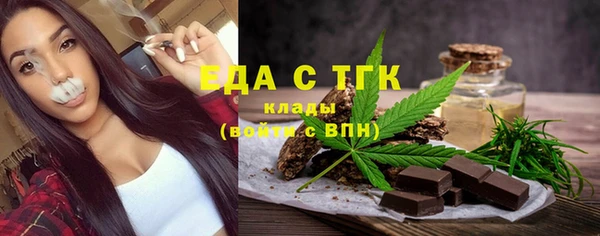меф VHQ Верхний Тагил