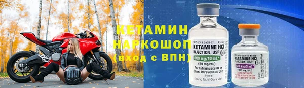 spice Верхнеуральск